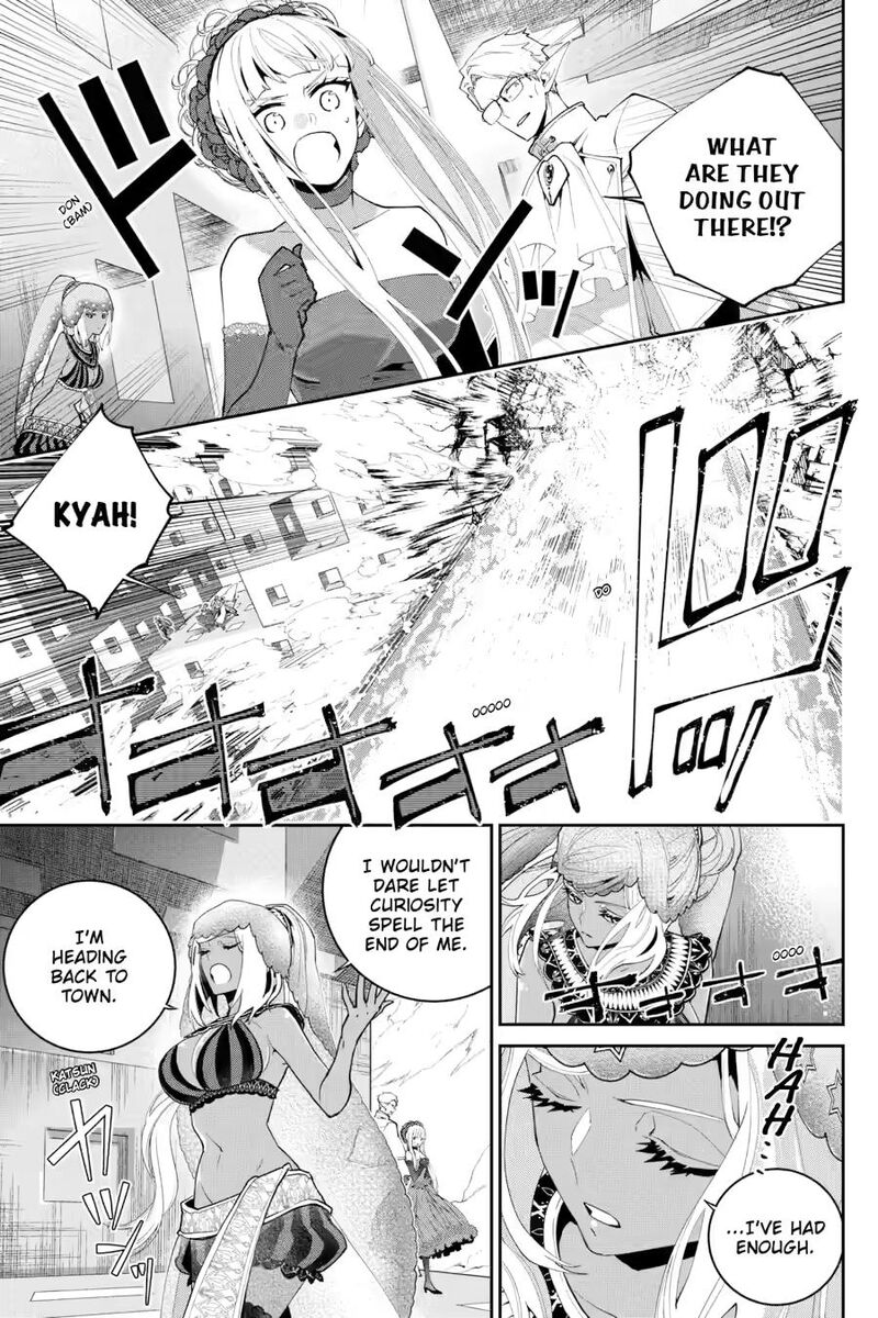 Final Fantasy Lost Stranger Chapter 60 Page 17