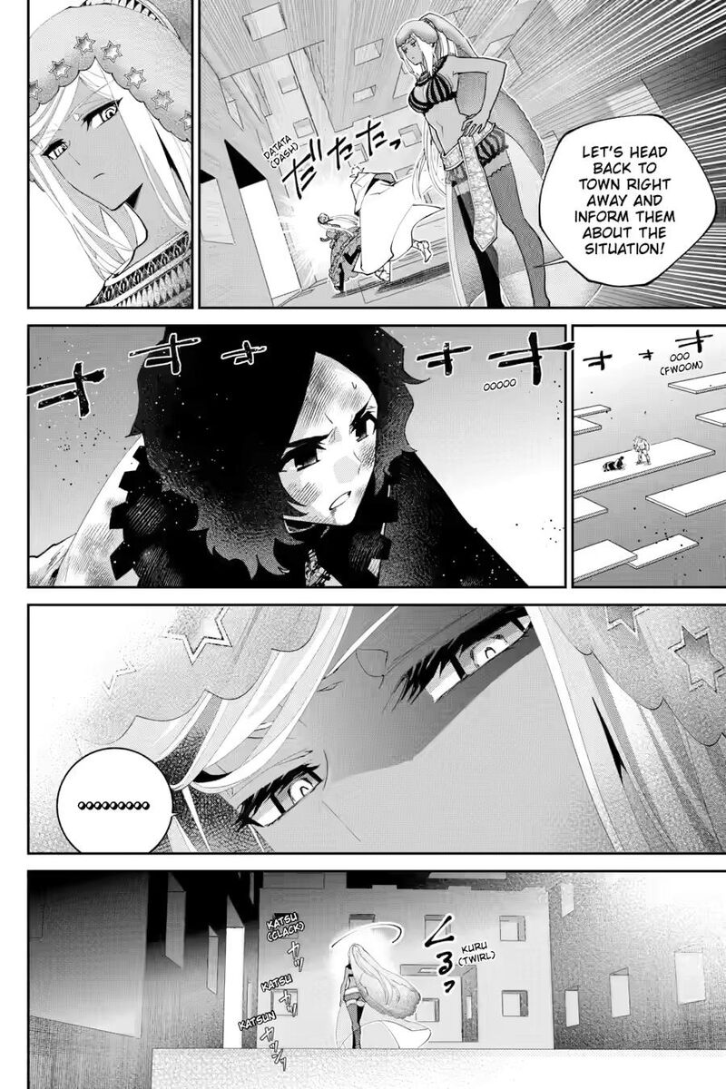 Final Fantasy Lost Stranger Chapter 60 Page 20