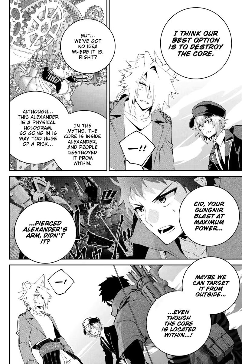 Final Fantasy Lost Stranger Chapter 60 Page 22