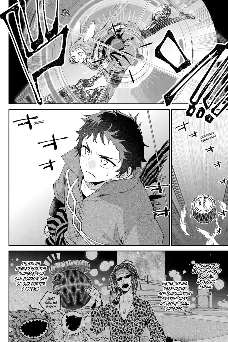 Final Fantasy Lost Stranger Chapter 60 Page 4