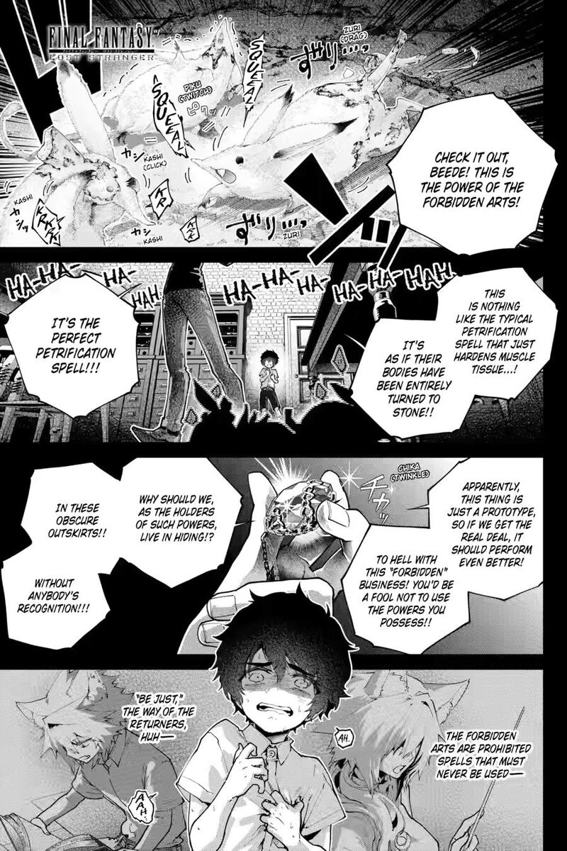 Final Fantasy Lost Stranger Chapter 61 Page 1