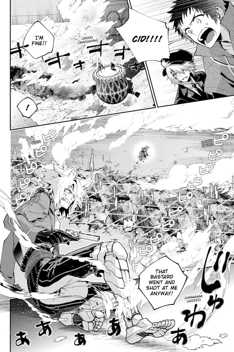 Final Fantasy Lost Stranger Chapter 61 Page 12