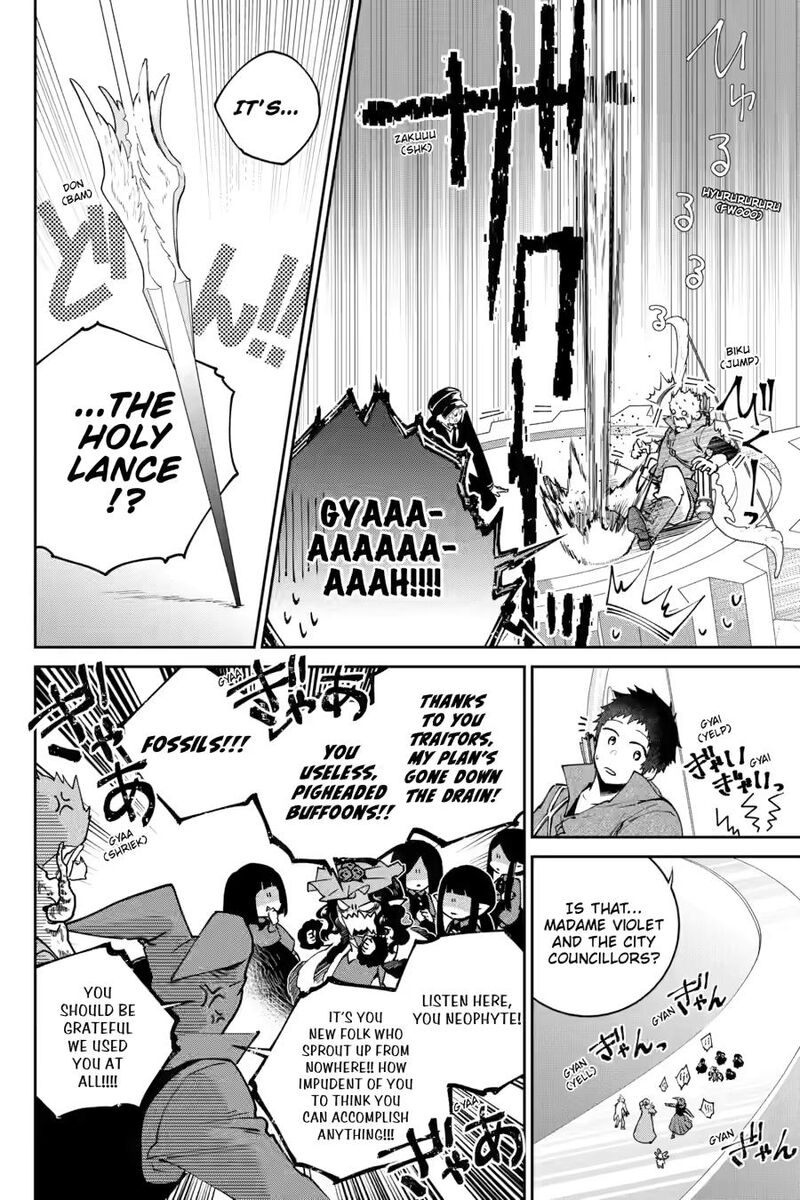 Final Fantasy Lost Stranger Chapter 61 Page 32