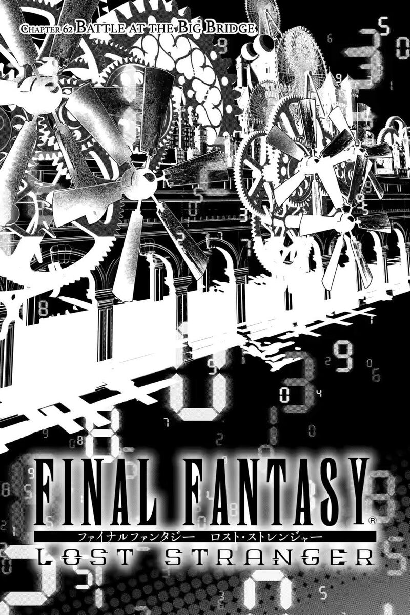 Final Fantasy Lost Stranger Chapter 62 Page 1