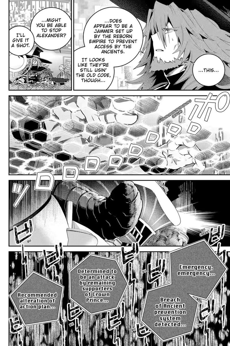 Final Fantasy Lost Stranger Chapter 62 Page 12