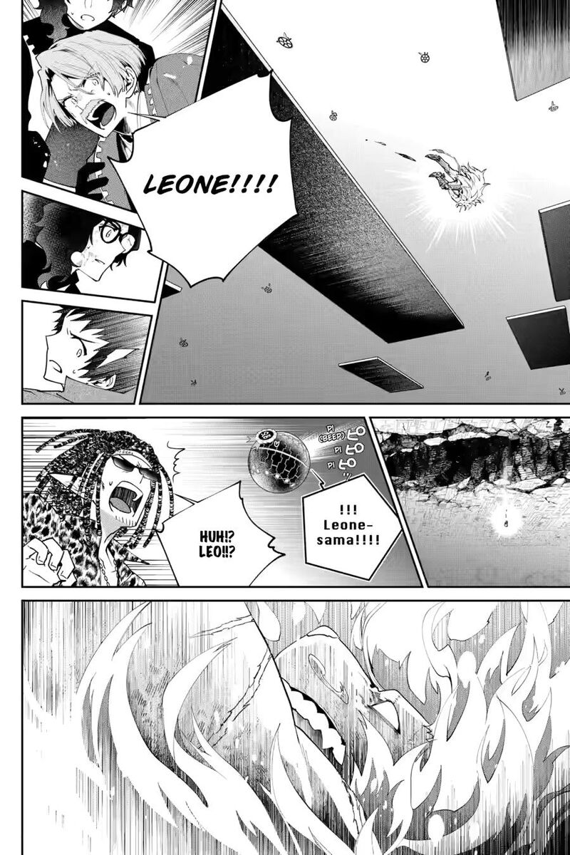 Final Fantasy Lost Stranger Chapter 62 Page 31