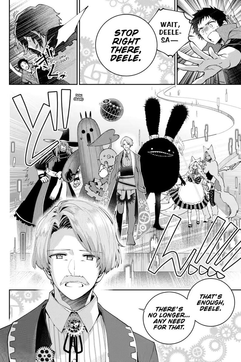 Final Fantasy Lost Stranger Chapter 62 Page 6