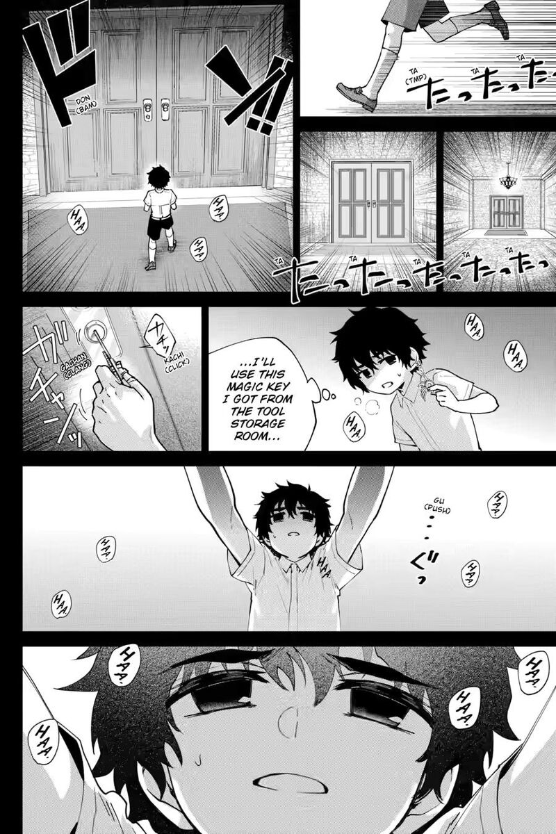Final Fantasy Lost Stranger Chapter 63 Page 22