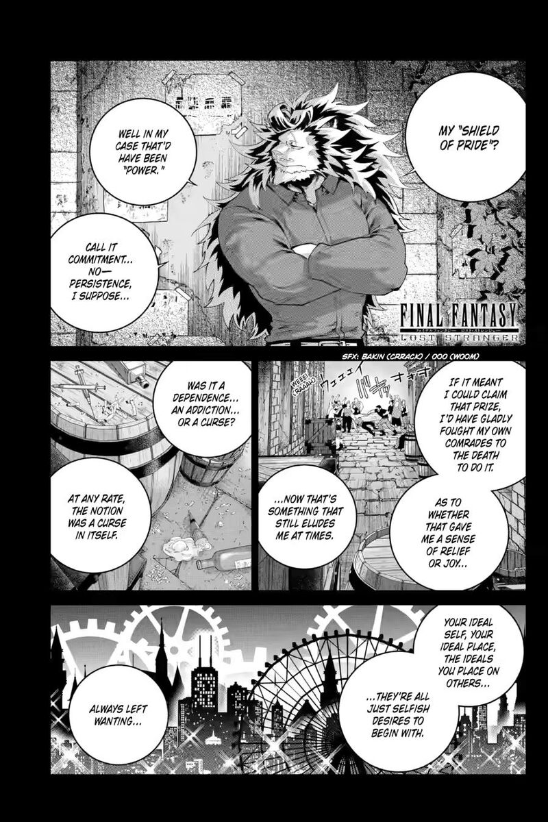 Final Fantasy Lost Stranger Chapter 63 Page 3