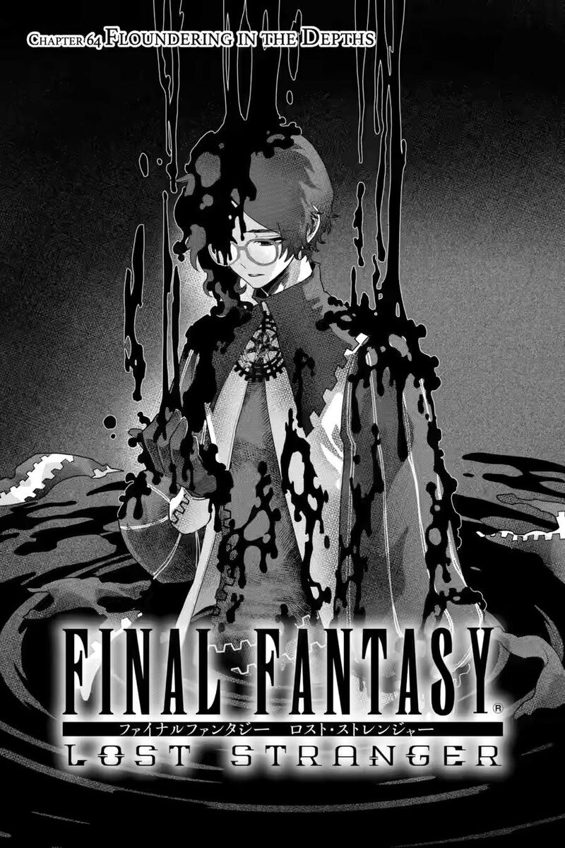 Final Fantasy Lost Stranger Chapter 64 Page 1