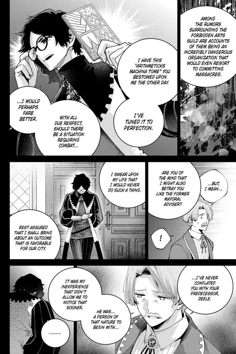 Final Fantasy Lost Stranger Chapter 64 Page 11