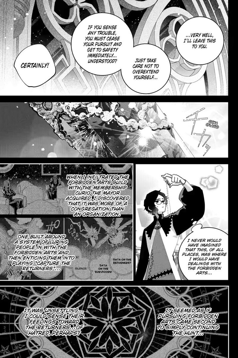 Final Fantasy Lost Stranger Chapter 64 Page 12