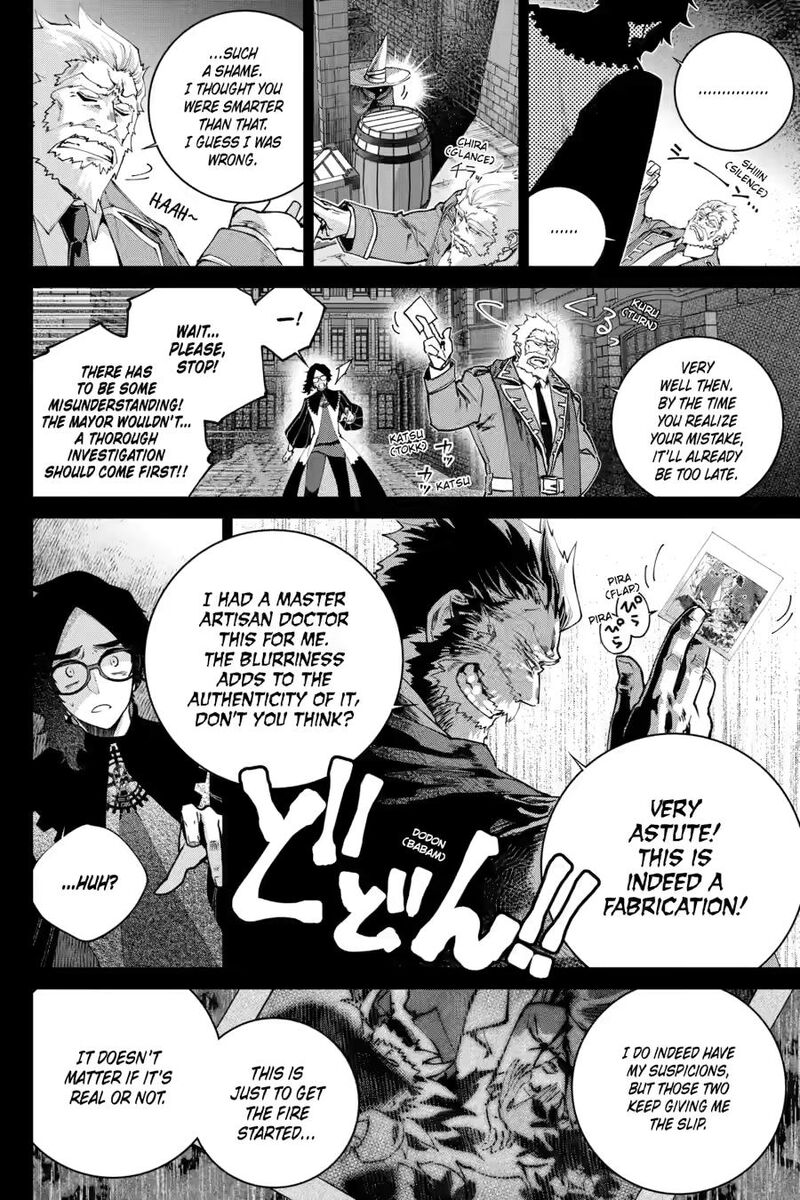 Final Fantasy Lost Stranger Chapter 64 Page 17