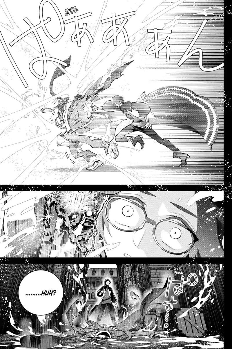 Final Fantasy Lost Stranger Chapter 64 Page 20