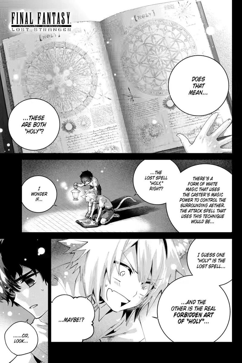 Final Fantasy Lost Stranger Chapter 65 Page 1