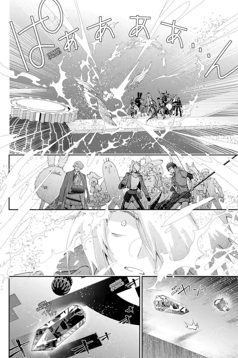 Final Fantasy Lost Stranger Chapter 65 Page 27