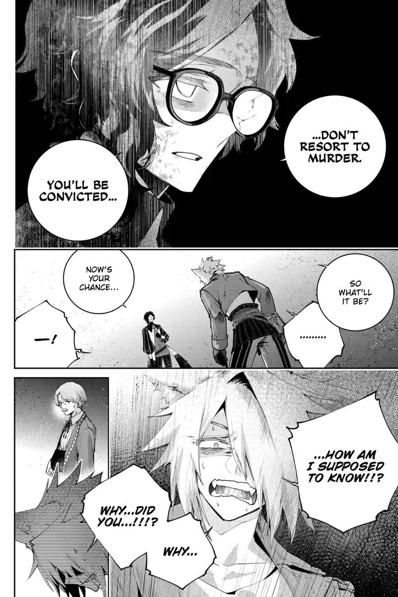 Final Fantasy Lost Stranger Chapter 65 Page 6