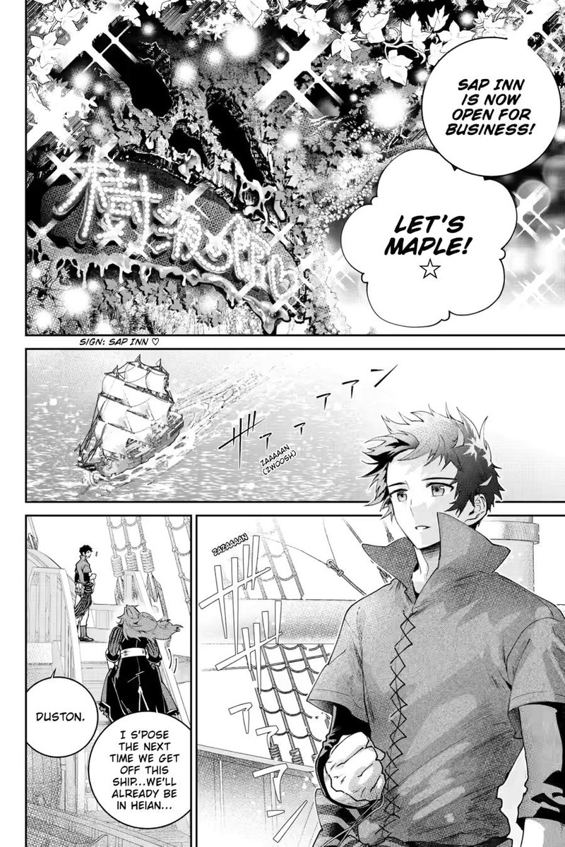 Final Fantasy Lost Stranger Chapter 66 Page 24