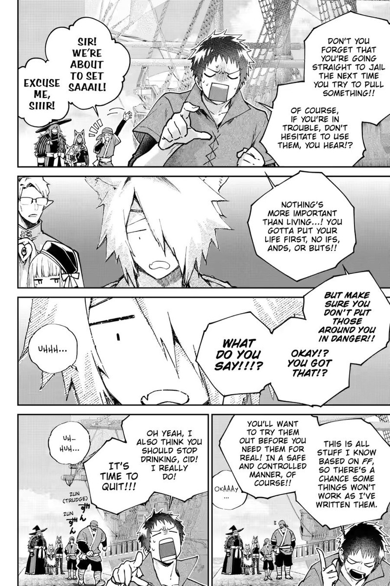 Final Fantasy Lost Stranger Chapter 66 Page 4