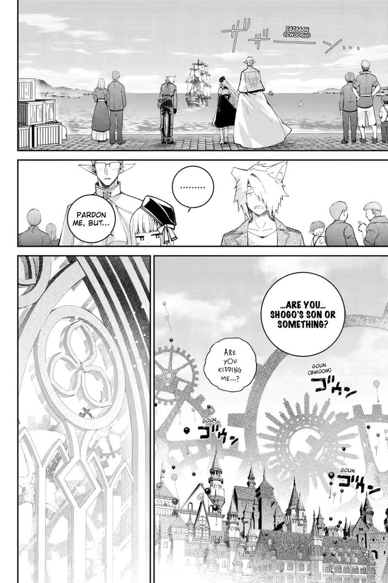 Final Fantasy Lost Stranger Chapter 66 Page 6