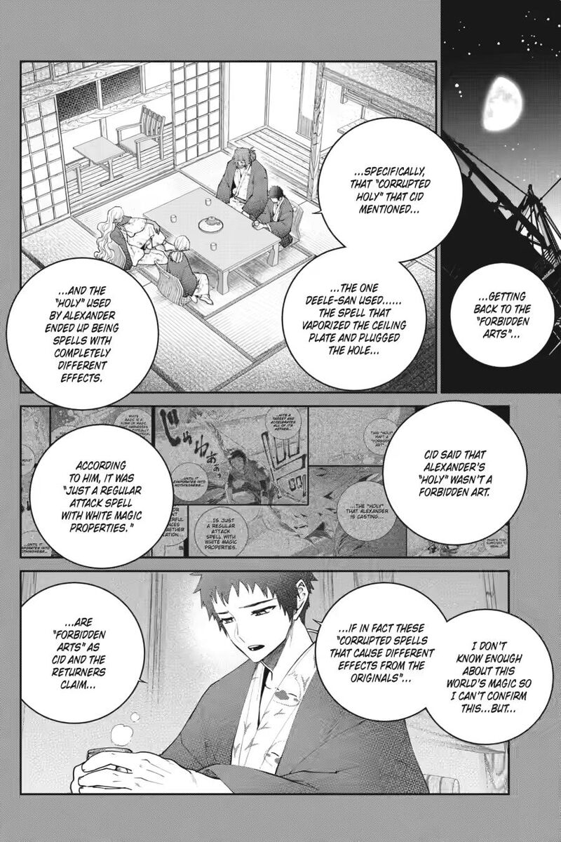 Final Fantasy Lost Stranger Chapter 67 Page 10