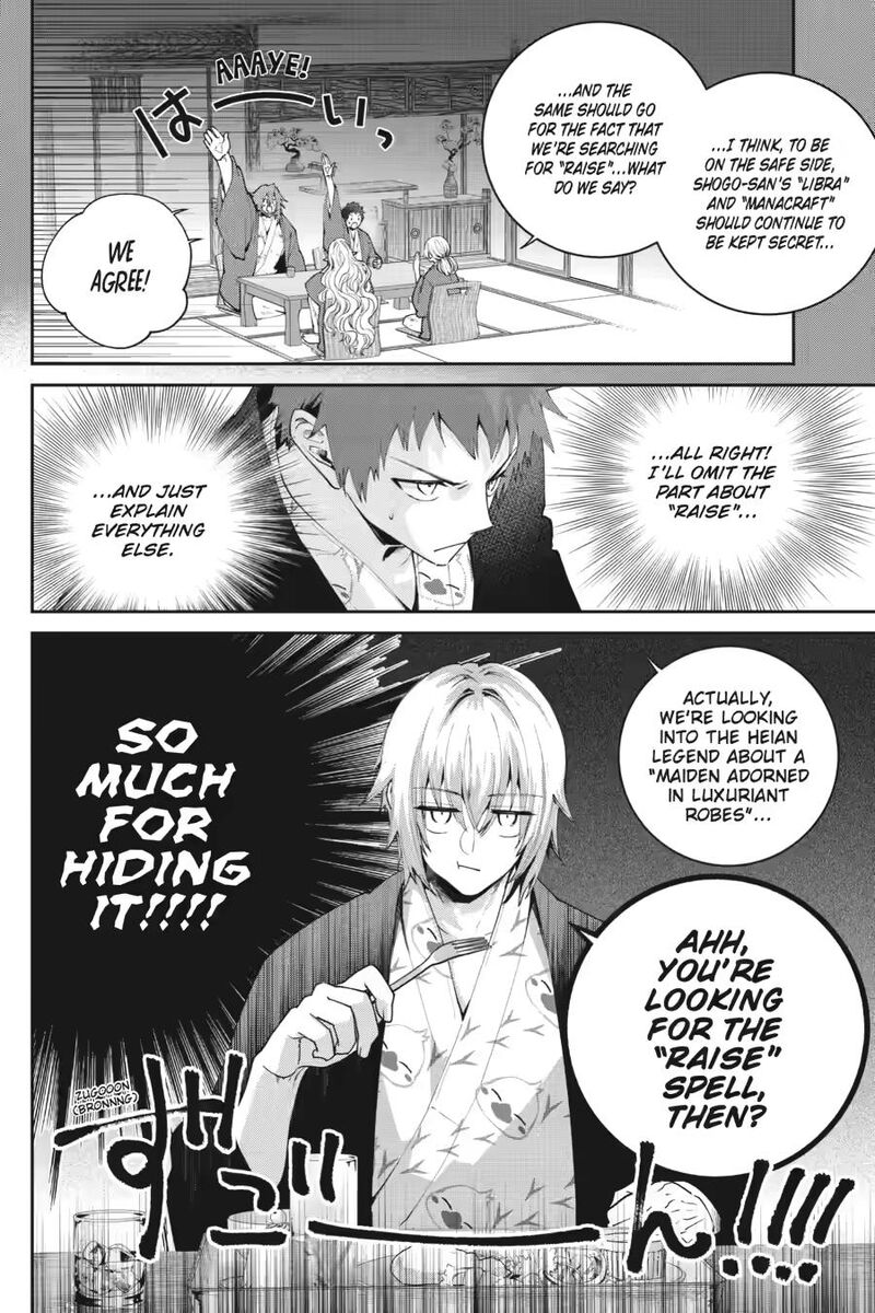 Final Fantasy Lost Stranger Chapter 67 Page 14