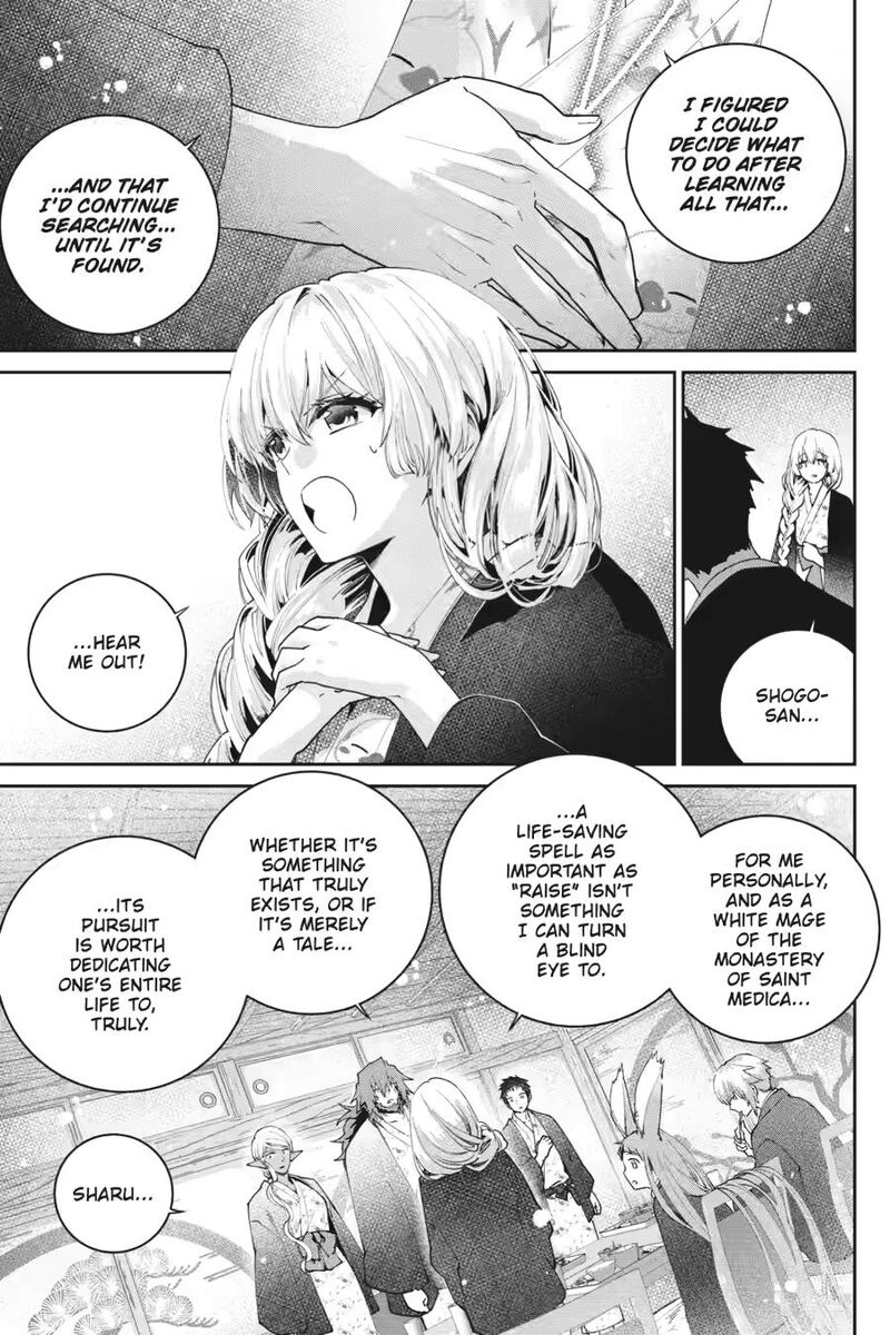 Final Fantasy Lost Stranger Chapter 67 Page 17