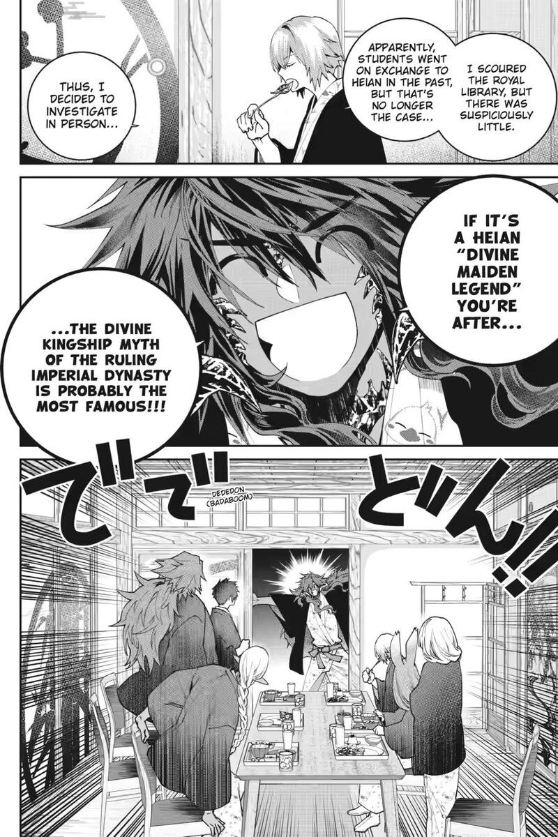 Final Fantasy Lost Stranger Chapter 67 Page 20