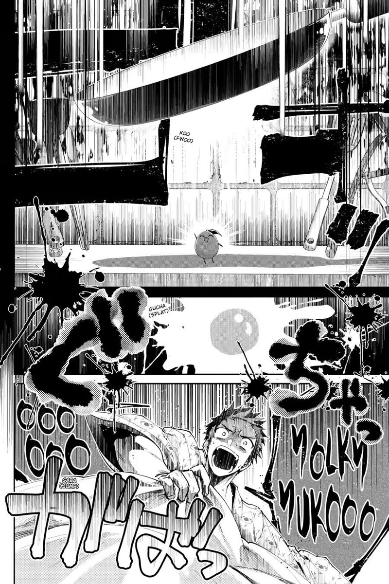 Final Fantasy Lost Stranger Chapter 67 Page 4