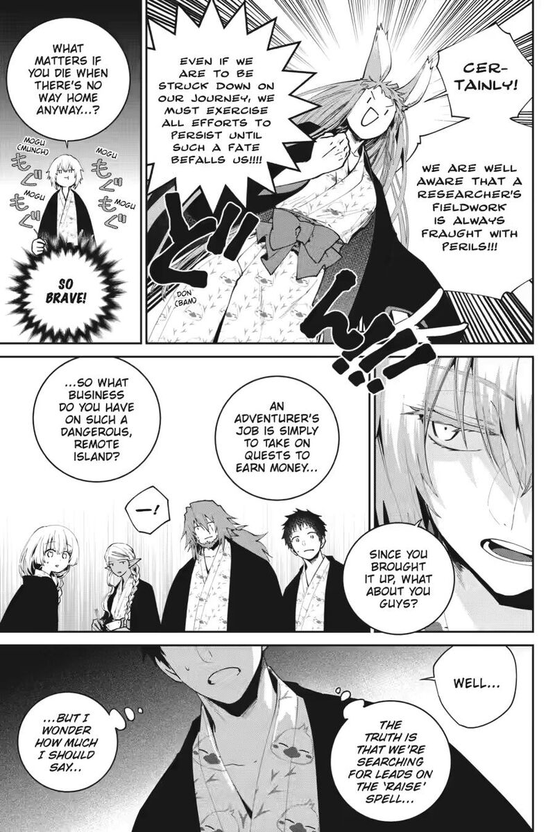 Final Fantasy Lost Stranger Chapter 67 Page 9