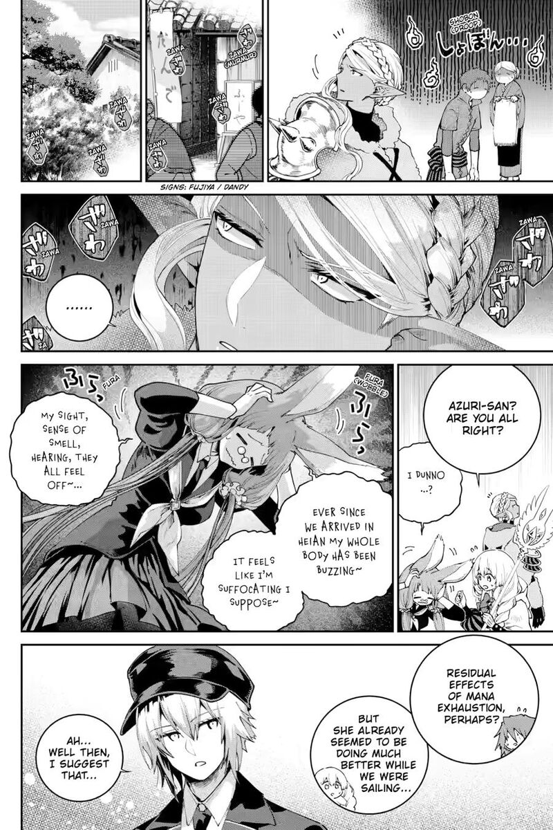 Final Fantasy Lost Stranger Chapter 68 Page 10