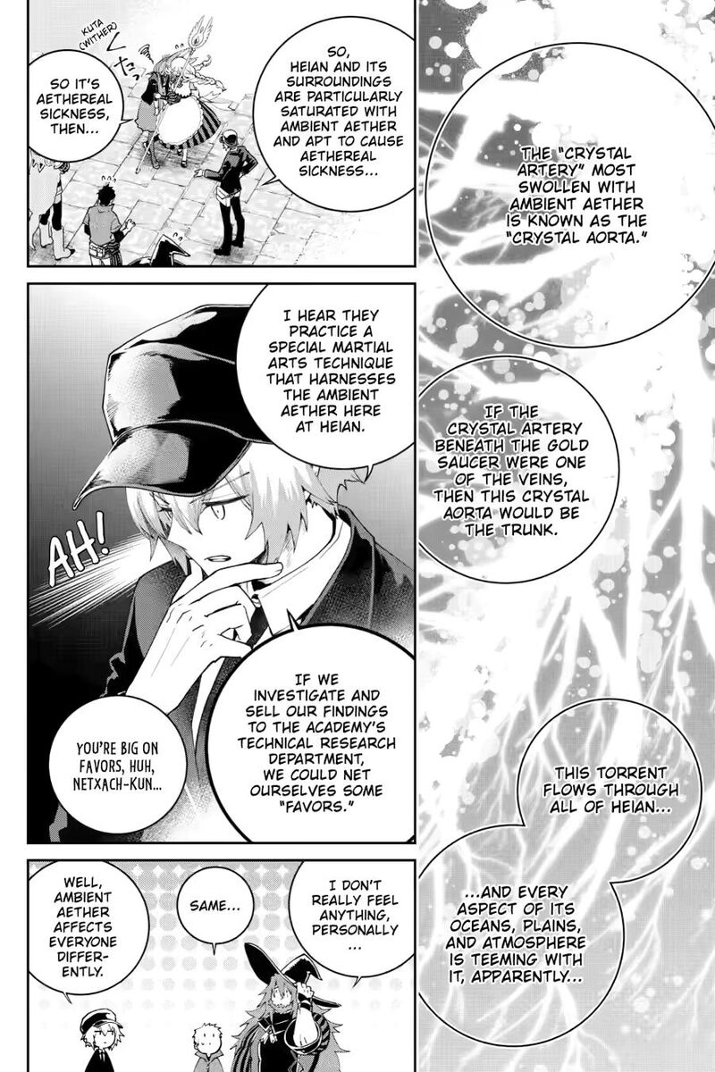 Final Fantasy Lost Stranger Chapter 68 Page 12