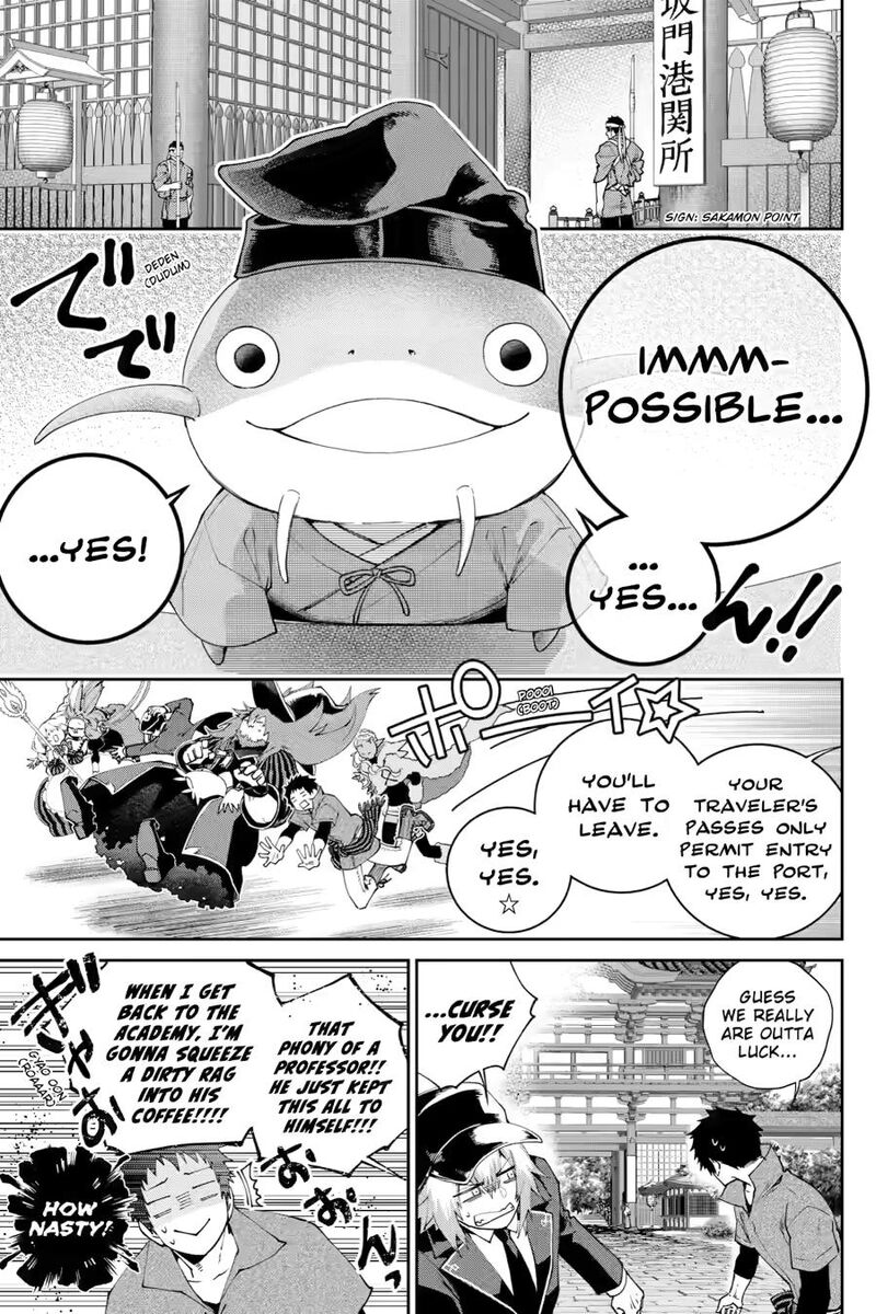 Final Fantasy Lost Stranger Chapter 68 Page 13