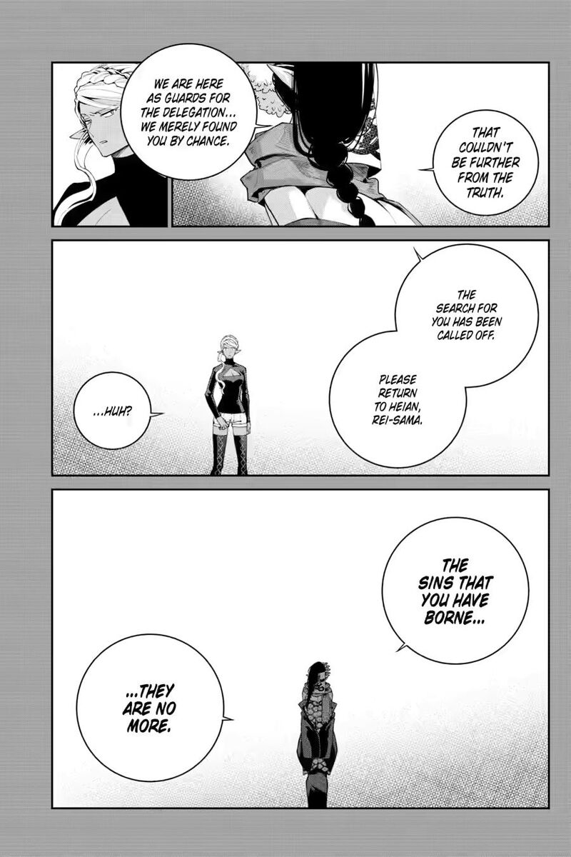 Final Fantasy Lost Stranger Chapter 68 Page 22