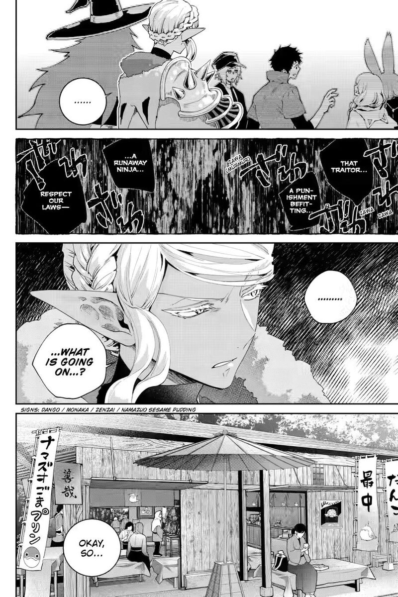 Final Fantasy Lost Stranger Chapter 68 Page 23
