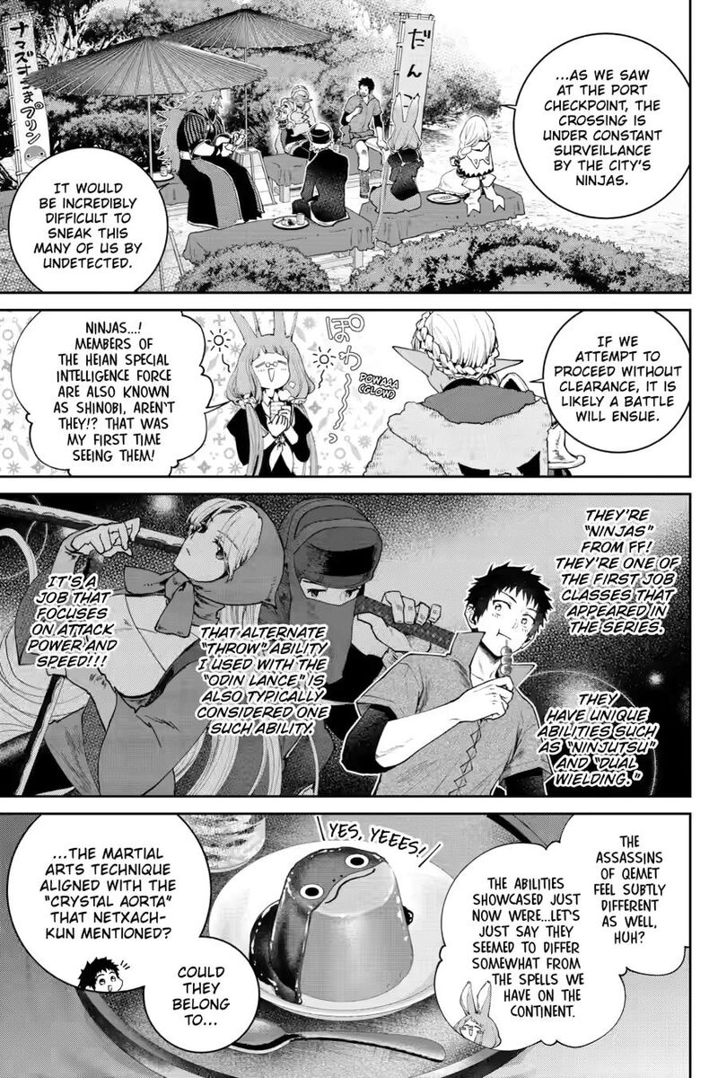 Final Fantasy Lost Stranger Chapter 68 Page 24