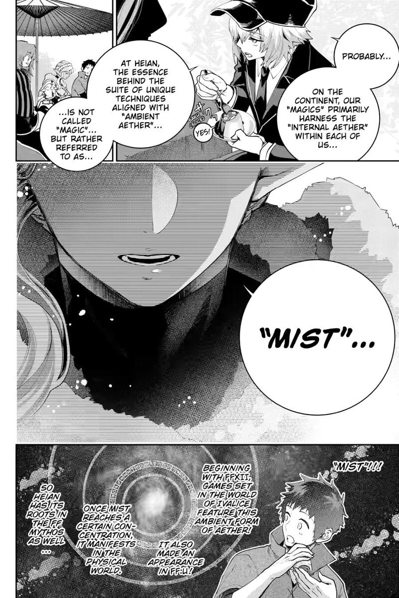 Final Fantasy Lost Stranger Chapter 68 Page 25