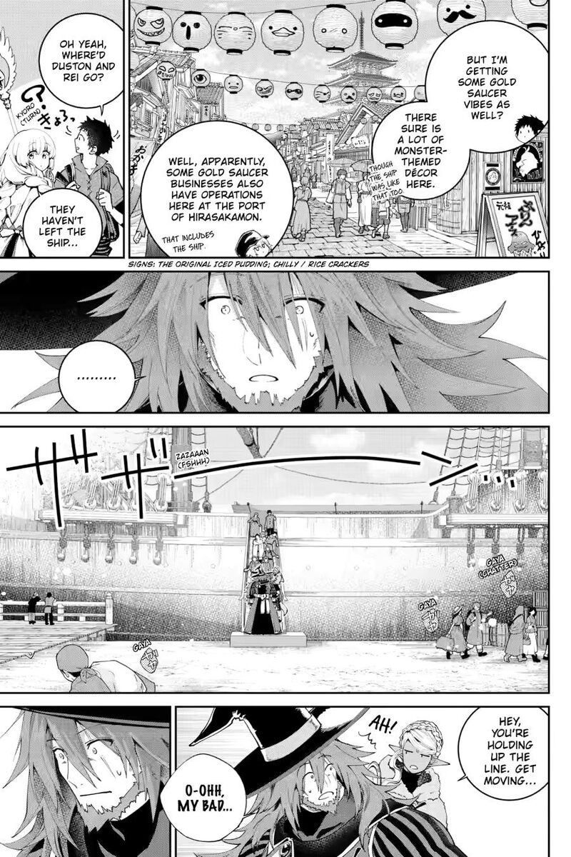 Final Fantasy Lost Stranger Chapter 68 Page 5