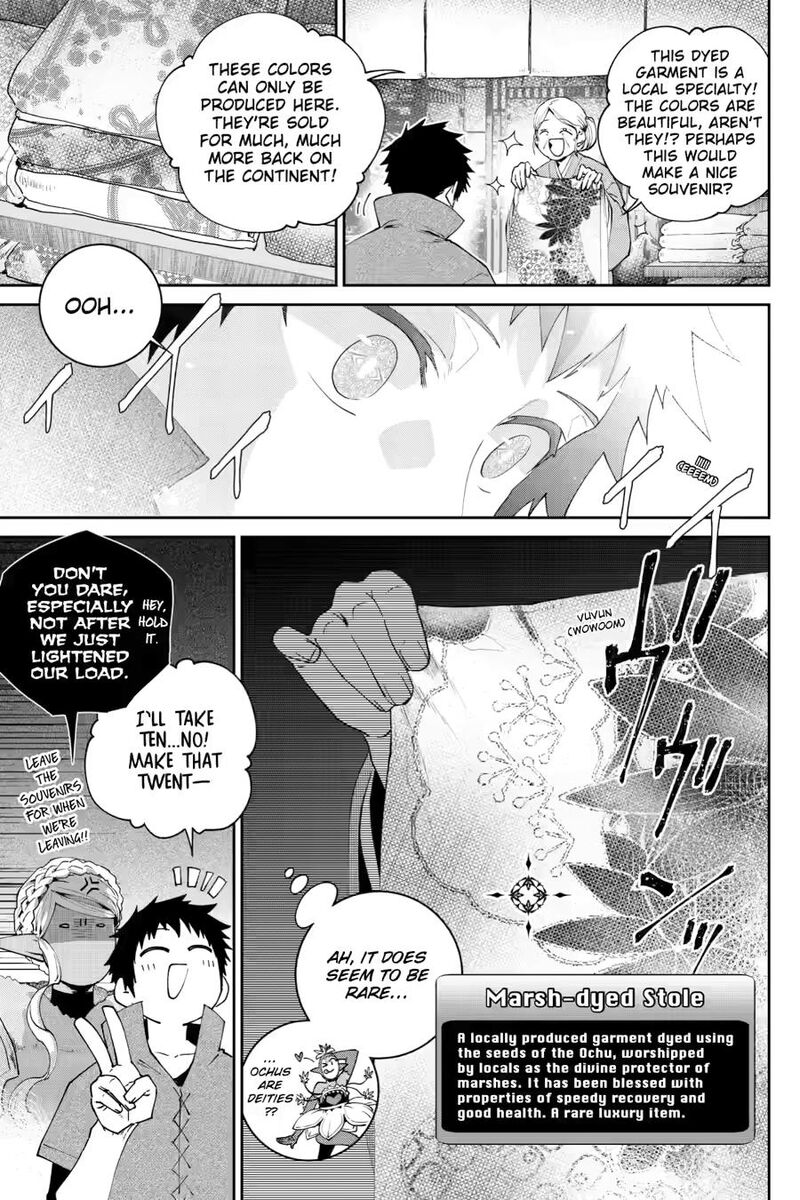 Final Fantasy Lost Stranger Chapter 68 Page 9