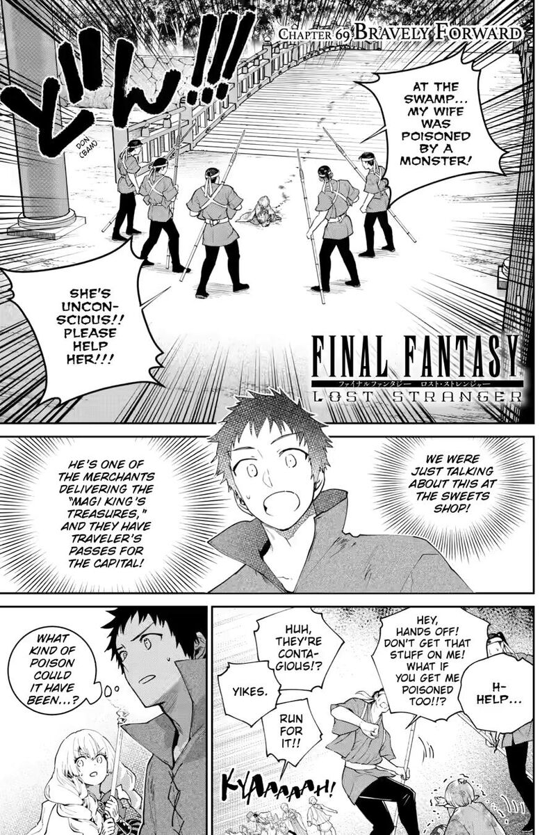 Final Fantasy Lost Stranger Chapter 69 Page 1