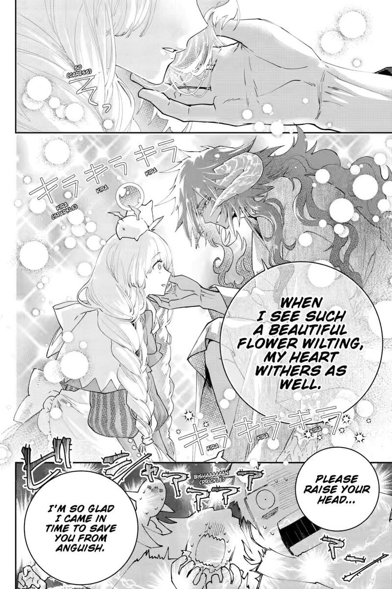 Final Fantasy Lost Stranger Chapter 69 Page 12