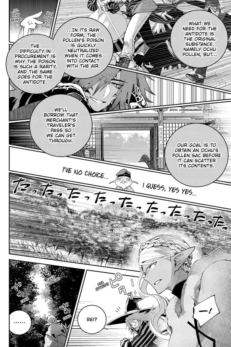 Final Fantasy Lost Stranger Chapter 69 Page 14