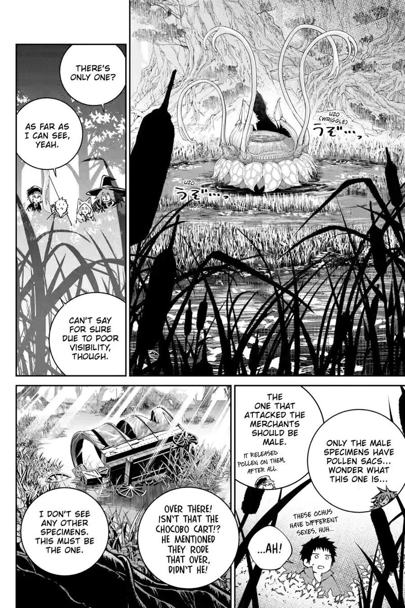 Final Fantasy Lost Stranger Chapter 69 Page 16