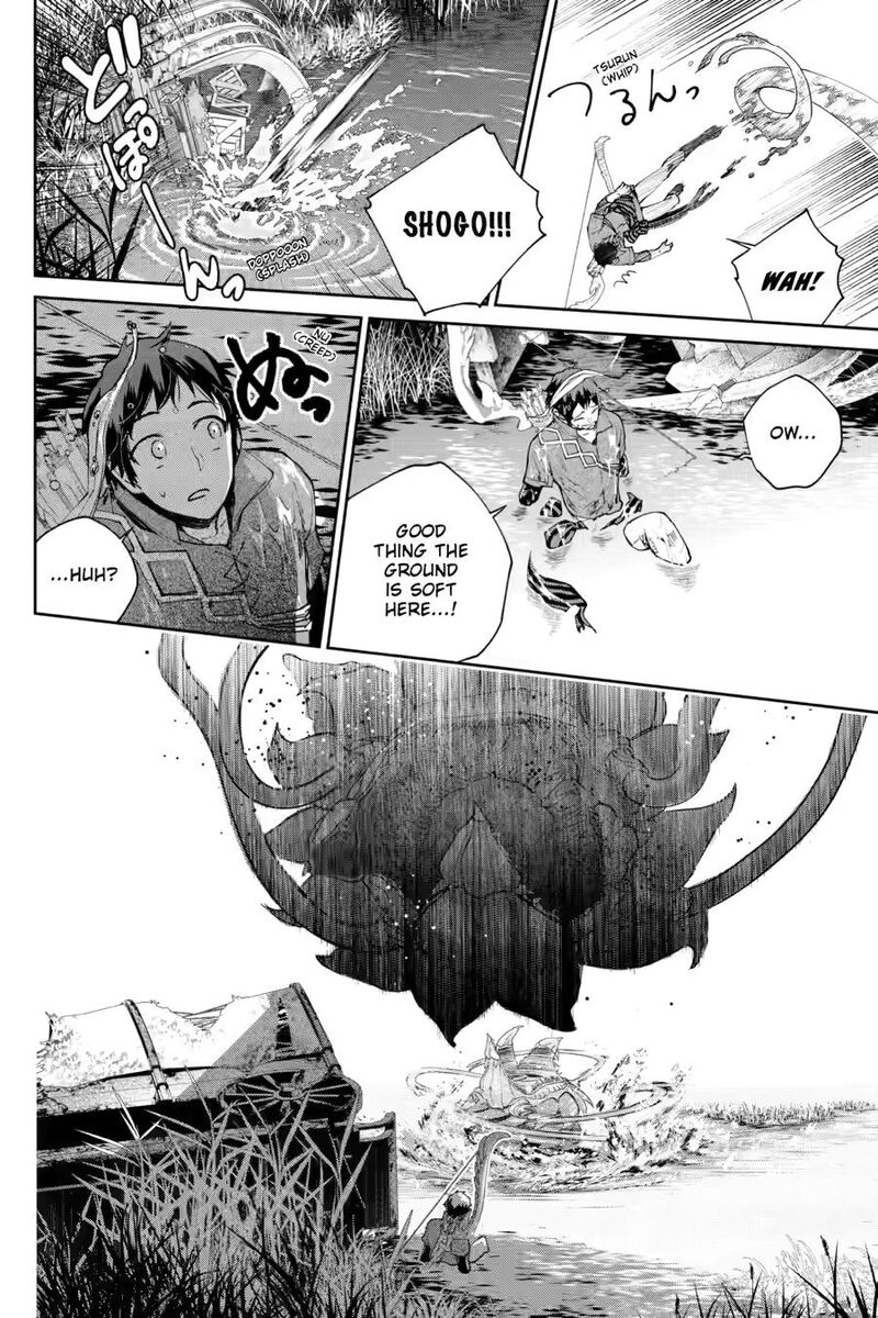 Final Fantasy Lost Stranger Chapter 69 Page 24