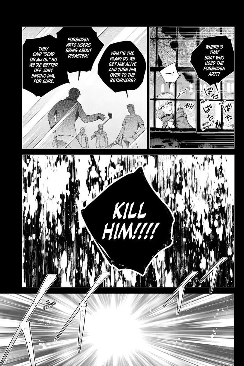 Final Fantasy Lost Stranger Chapter 69 Page 27