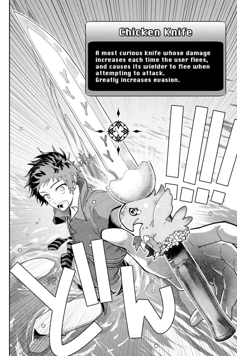 Final Fantasy Lost Stranger Chapter 69 Page 28