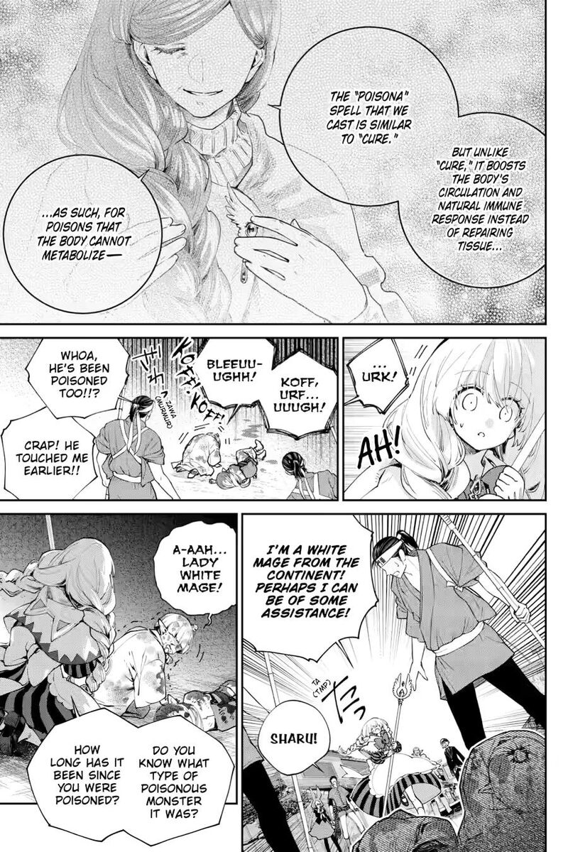 Final Fantasy Lost Stranger Chapter 69 Page 3