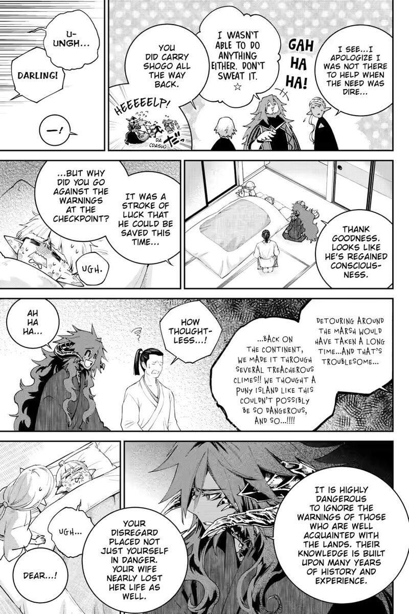 Final Fantasy Lost Stranger Chapter 69 Page 33