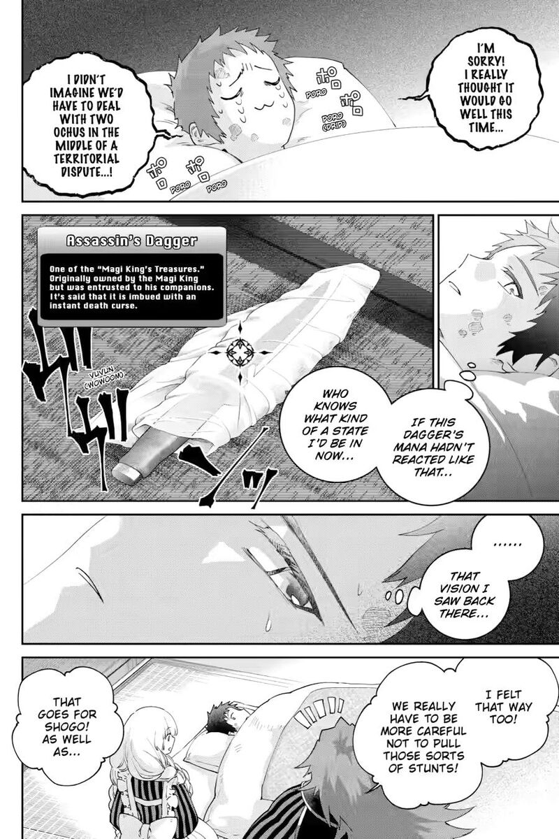 Final Fantasy Lost Stranger Chapter 69 Page 36