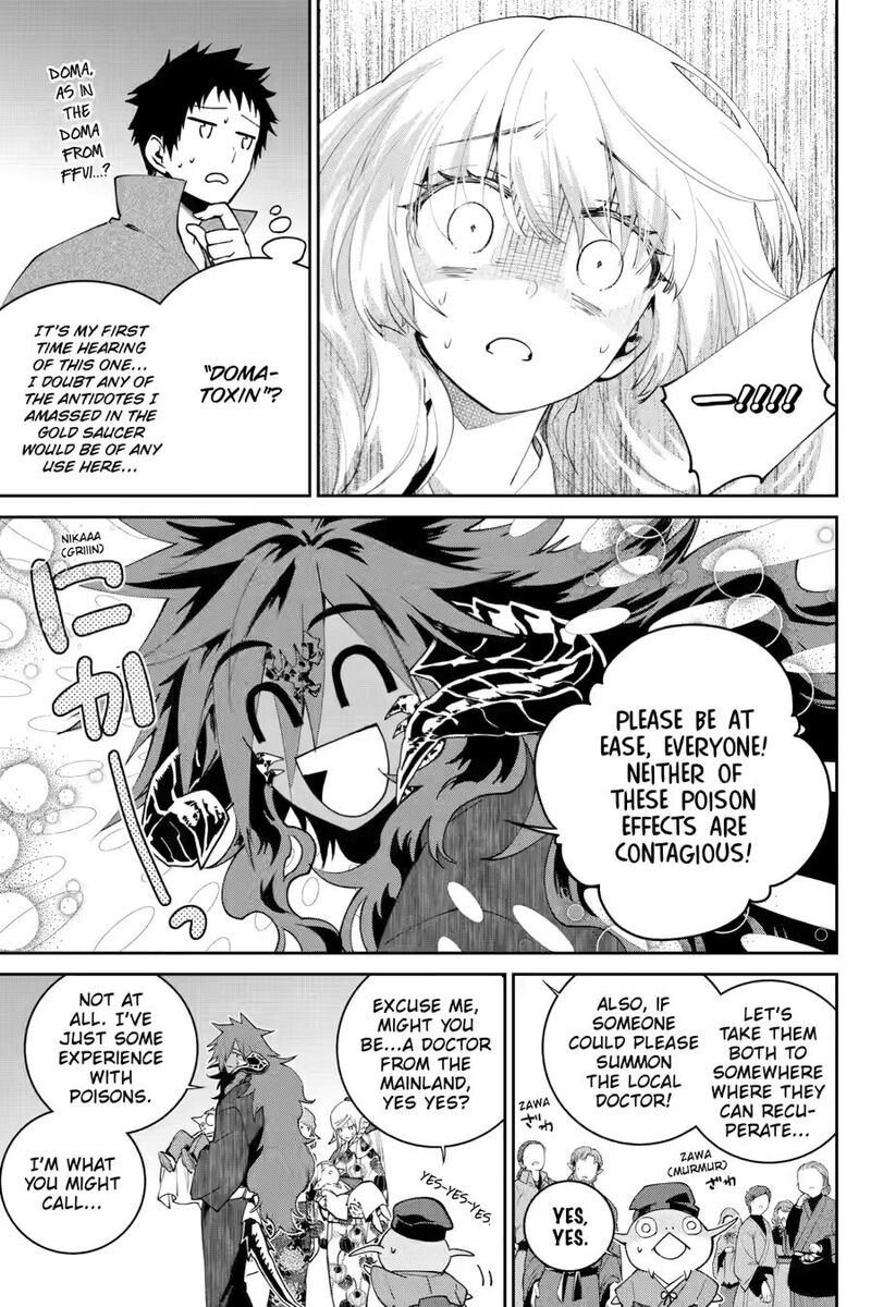 Final Fantasy Lost Stranger Chapter 69 Page 7